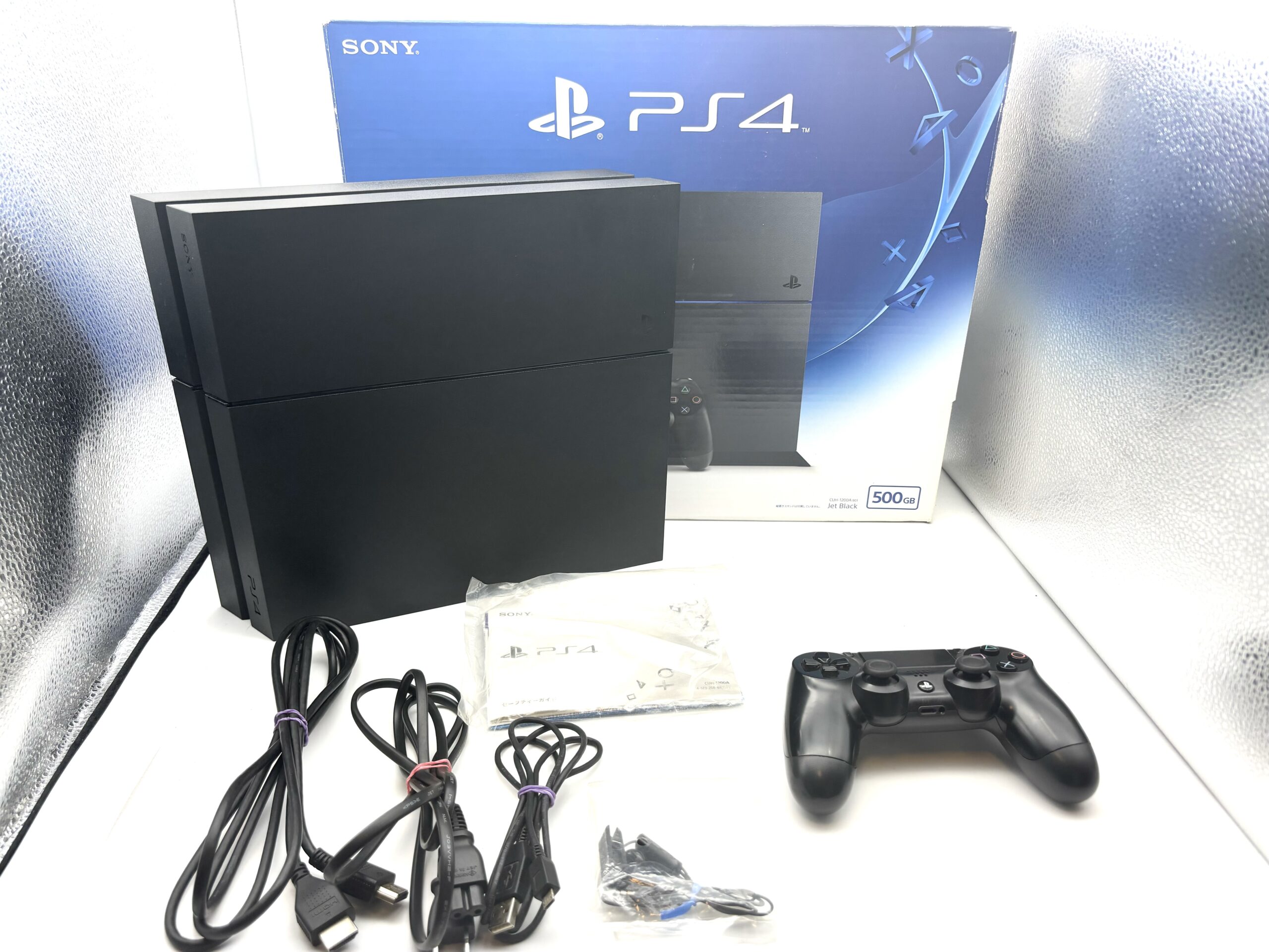 PS4  CUH-1200AB01 買取、出張買取