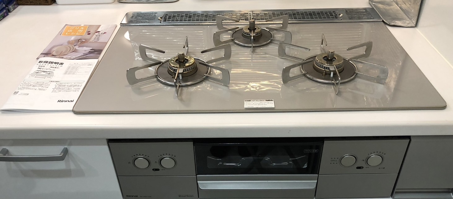 ビルトインコンロ リンナイRB71AW37T2D8VWを買取！ガスコンロ買取 