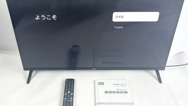 32インチ液晶テレビ TCL 32S5400を買取！ 液晶テレビ買取