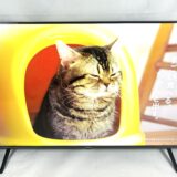 ハイセンス製50インチ4K液晶テレビ ゲオオリジナルモデル 50E65K 2024年製買取、出張買取