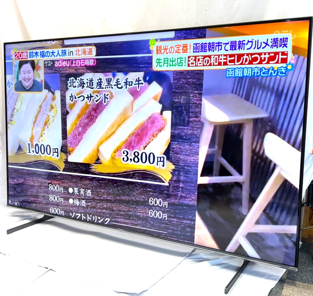 85インチ4K液晶テレビ Hisense 85U7H買取、出張買取