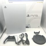 PS5 CFI-1100買取、出張買取