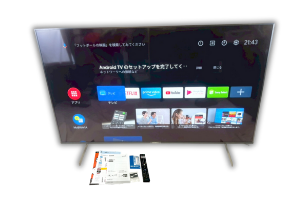 ソニー55インチ4K液晶テレビ KJ-55X8550H買取！