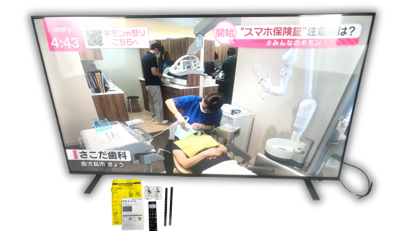 東芝65インチ4K液晶テレビ 65M550M 2025年製買取！