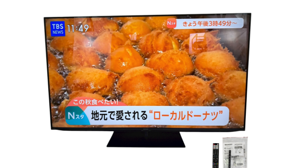 シャープ55インチ4K液晶テレビ 4T-C55GN2を買取!