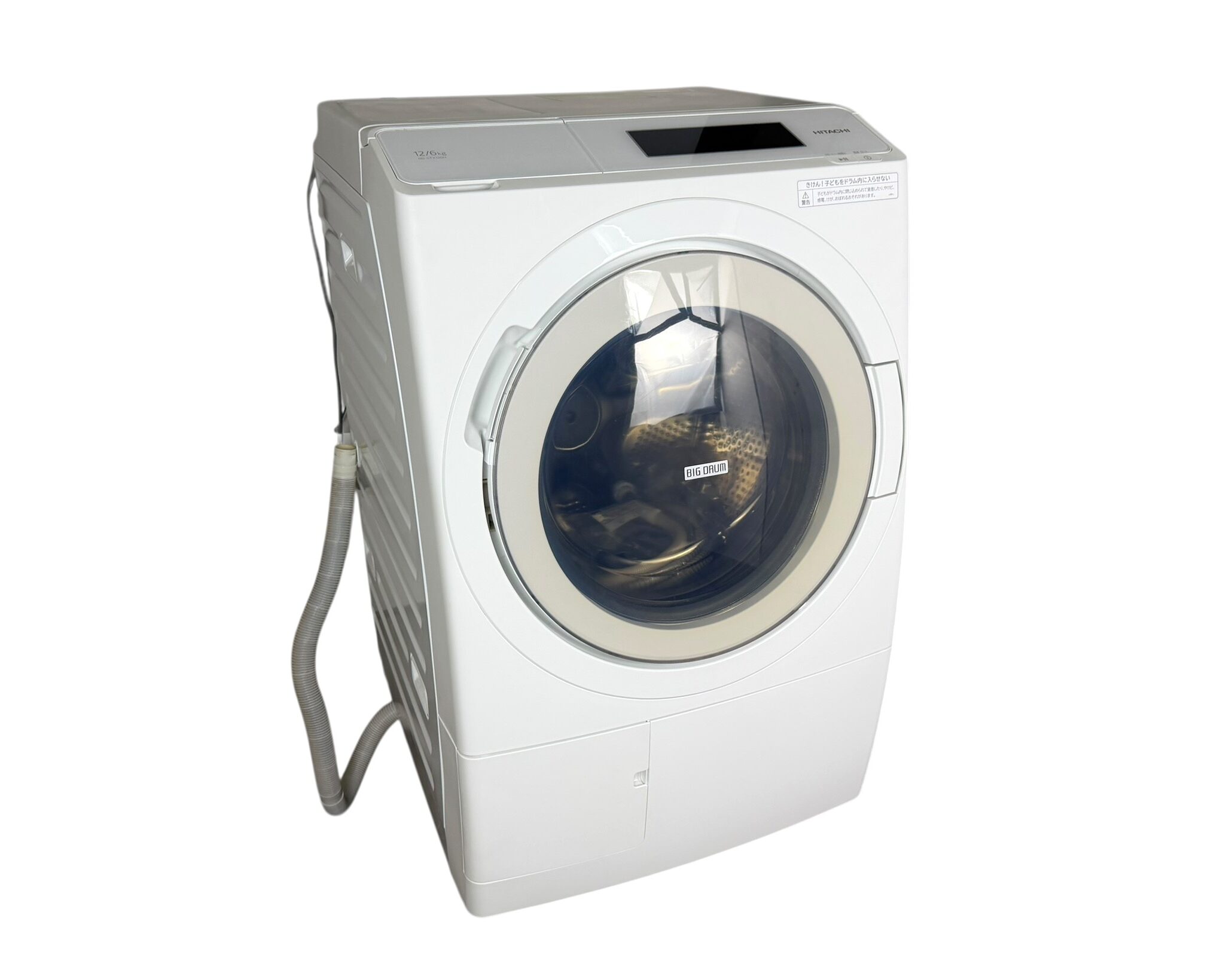 ドラム式洗濯機 HITACHI BD-STX120HR 2023年製買取、出張買取