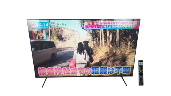 SONY 75インチ4K液晶テレビ KJ-75X85Jを買取！