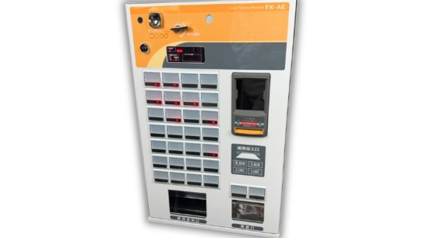 卓上小型券売機 Fujitaka FK-AE30 2025年製を買取！券売機買取