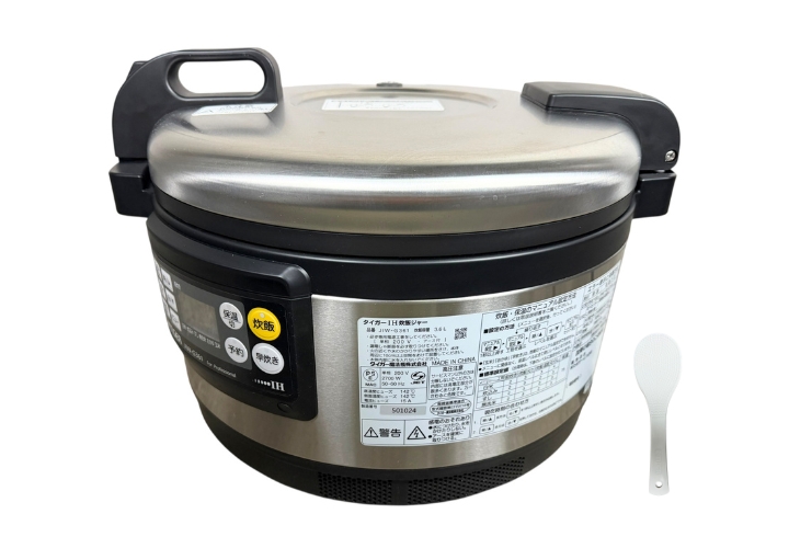 タイガー魔法瓶 業務用IHジャー炊飯器 JIW-G361買取、出張買取