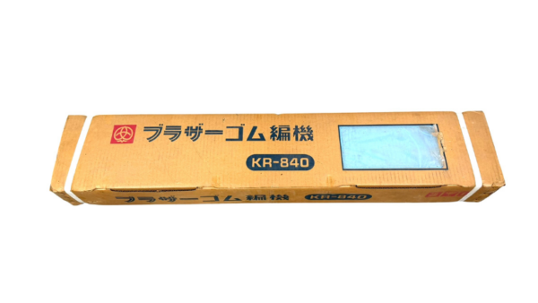 BROTHER ブラザー ゴム編機 KR-840買取！編み機の出張買取