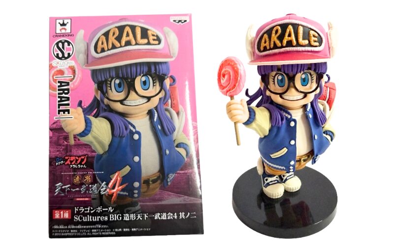 SCultures BIG 造形天下一武道会4 其之二 Dr.スランプ アラレちゃん買取、出張買取