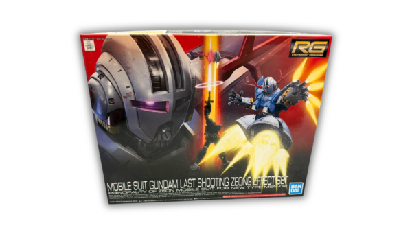 RG 1/144 ラストシューティング ジオングエフェクトセット買取！ガンプラ買取