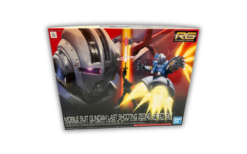 ガンプラ RG 1/144 機動戦士ガンダム ラストシューティング ジオングエフェクトセット買取、出張買取