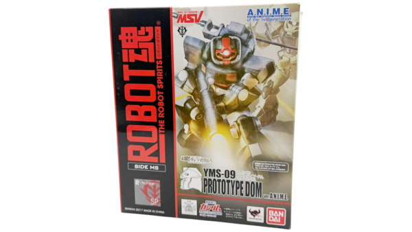 ROBOT魂 YMS-09 プロトタイプ・ドム ver. A.N.I.M.E.買取！フィギュア買取