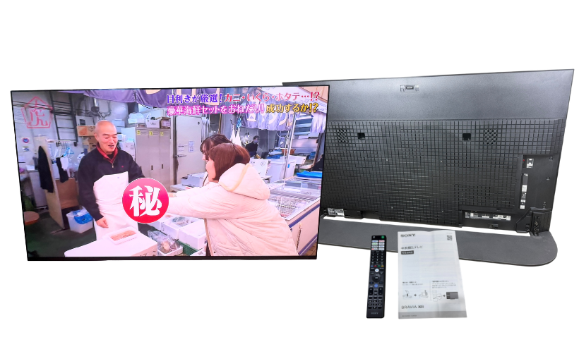 テレビ XRJ-65A95K買取、出張買取