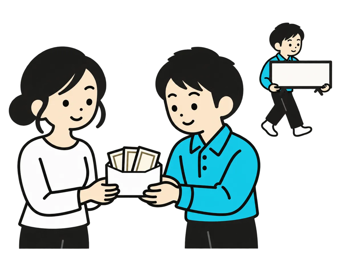 スタッフから現金の入った封筒を受け取る女性と、奥でテレビを運び出すスタッフ