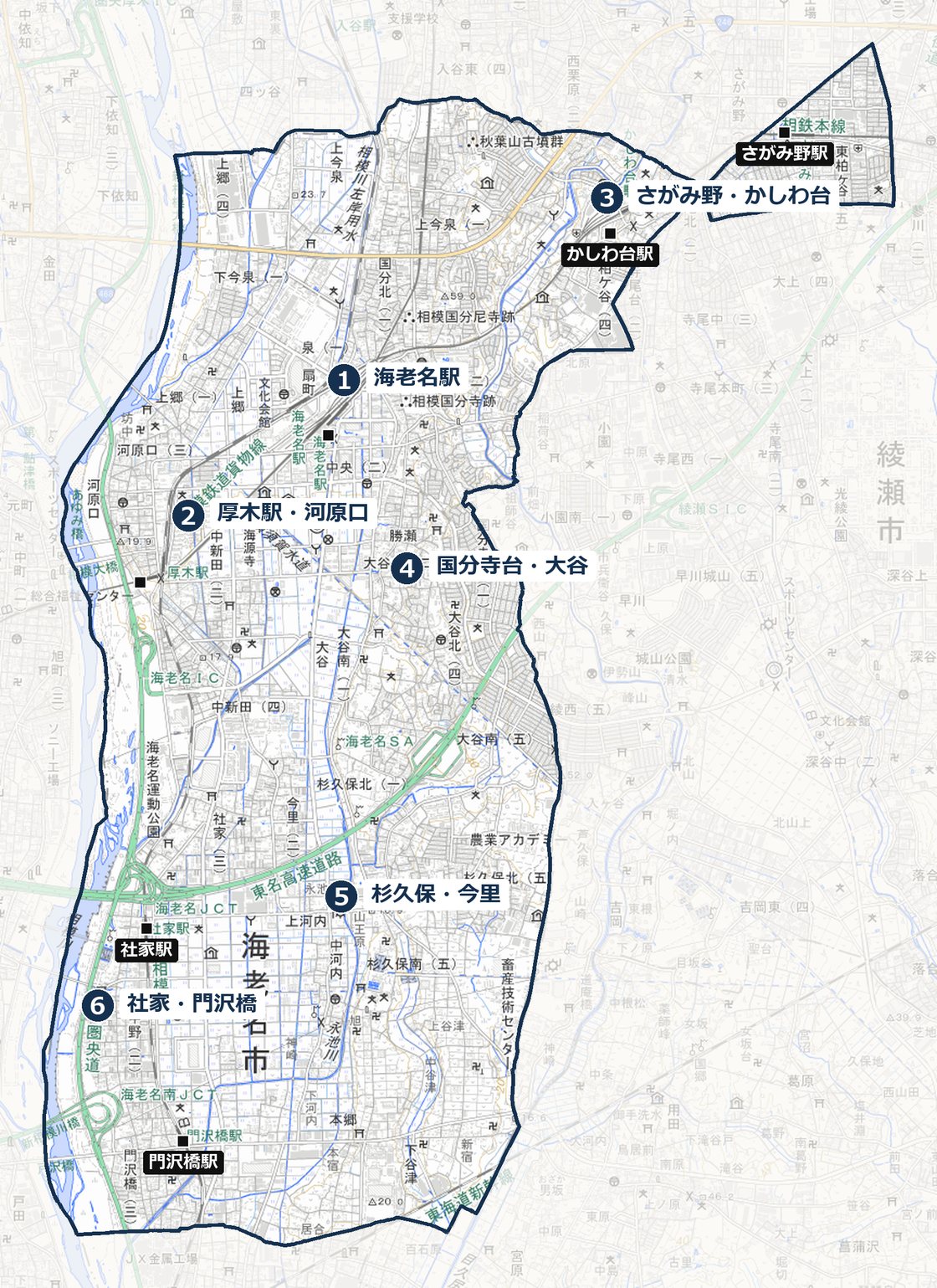 海老名市の地図。1 海老名駅、2 厚木駅・河原口、3 さがみ野・かしわ台、4 国分寺台・大谷、5 杉久保・今里、6 社家・門沢橋の各エリアの位置と、海老名駅・厚木駅・かしわ台駅・さがみ野駅・社家駅・門沢橋駅