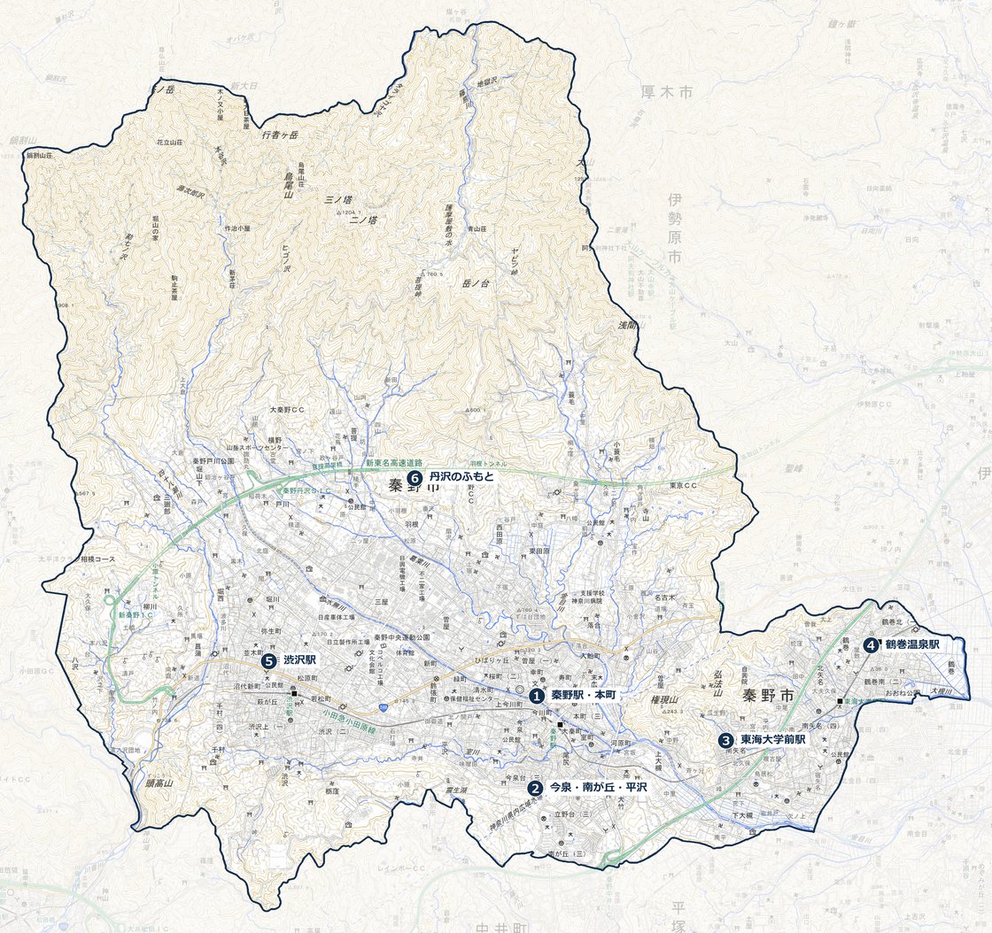 秦野市の地図。1 秦野駅・本町、2 今泉・南が丘・平沢、3 東海大学前駅、4 鶴巻温泉駅、5 渋沢駅、6 丹沢のふもとの各エリアの位置と、秦野駅・渋沢駅・東海大学前駅・鶴巻温泉駅