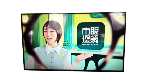 LG 65インチ4K液晶テレビ 65UN7400PJAを買取!