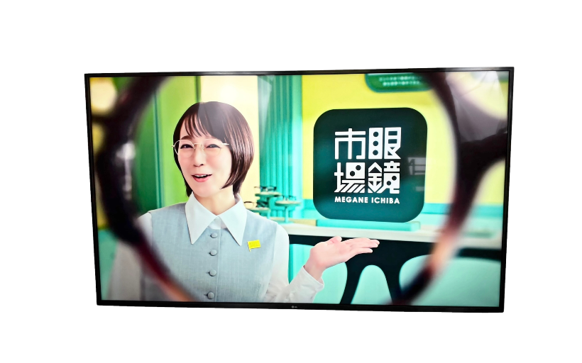 65インチのLG 4K液晶テレビ 65UN7400PJA買取、出張買取